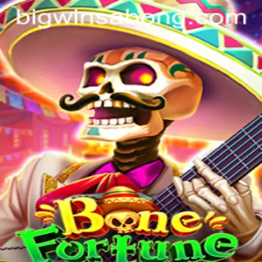 Discovering BoneFortune: A New Era in BigWin Sabong Gaming